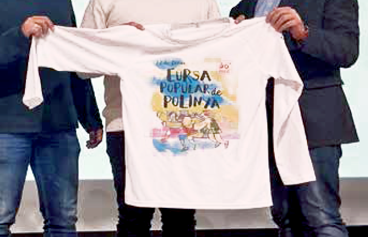 daw-310-disseny-de-samarretes