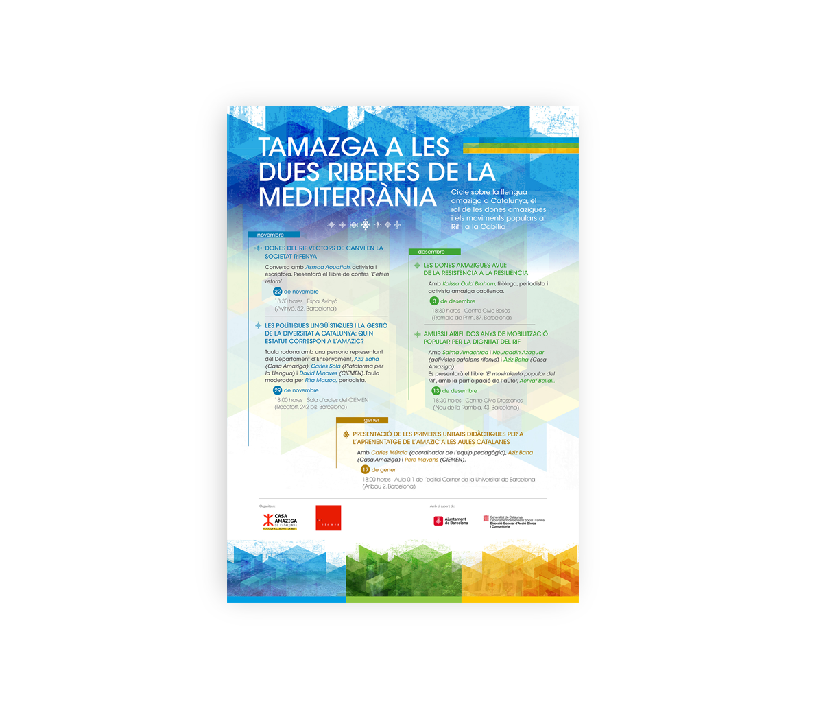 daw-150-cicle-llengua-amaziga