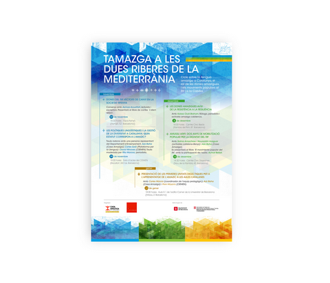 daw-150-cicle-llengua-amaziga