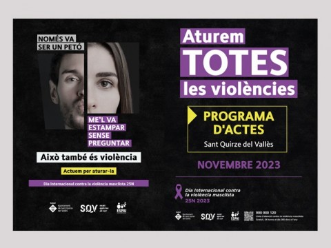 daw-218-disenos-para-el-25-n